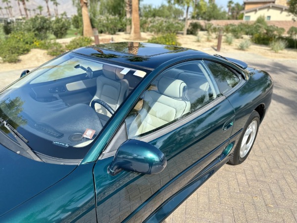 Used-1992-Dodge-Stealth-R/T